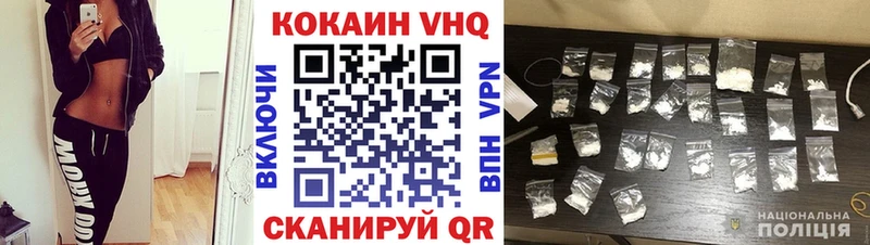 Все наркотики Мезень АМФ МЕФ Гашиш КЕТАМИН COCAIN Каннабис