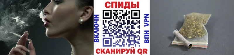 наркошоп  Мезень  Бутират Butirat 