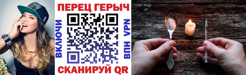 мориарти состав  ОМГ ОМГ ссылка  ГЕРОИН гречка  Мезень  сколько стоит 