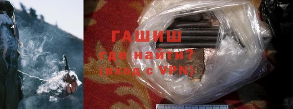 спиды Верхний Тагил