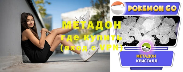 гашик Верея