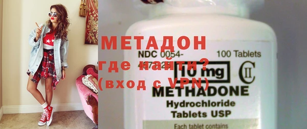 прущие крисы Бородино