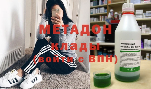 спиды Верхний Тагил