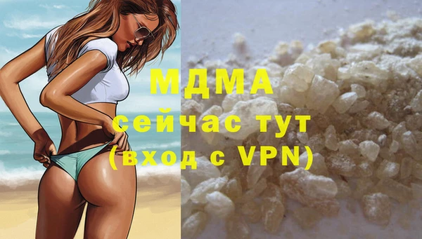 мескалин Верхнеуральск
