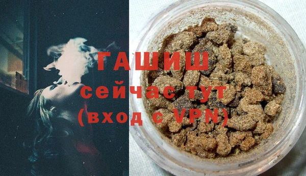 spice Бугульма