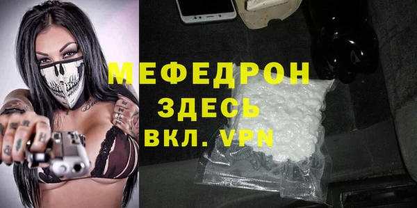 spice Бугульма