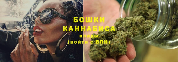 мескалин Верхнеуральск