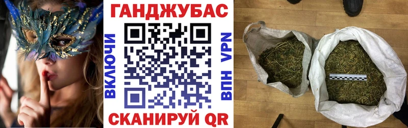 blacksprut сайт мориарти формула Бошки Шишки Amnesia Мезень